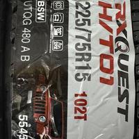 225/75  R15  ROADX RXQUEST H/T01 102T Вид 9
