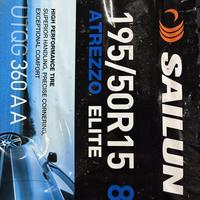 195/50  R15  Sailun Atrezzo Elite 82V Вид 9
