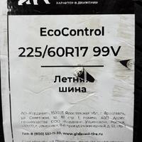 225/60  R17  Gislaved EcoControl 99V Вид 9