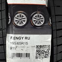 195/65  R15  Formula Formula Energy 91V Вид 11