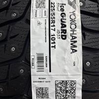 225/55  R17  Yokohama Ice Guard stud IG55 шип 101T Вид 8