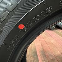 205/65  R15  Maxxis Pragmatra MP15 94V Вид 6