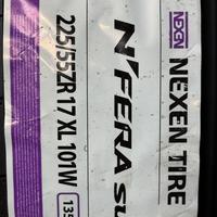 225/55  R17  Nexen N'Fera SU1 ZR FR 101W XL Вид 9
