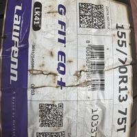 155/70  R13  Laufenn G-Fit EQ+ LK41 75T Вид 9