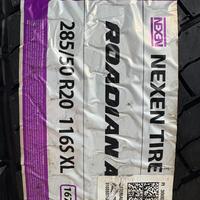 285/50  R20  Nexen Roadian AT 4x4 LT FR 116S XL (2023 г. в.) Вид 9