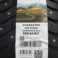 225/65  R17  Ikon (Nokian Tyres) Character Ice 8 шип SUV 106T XL Вид 16