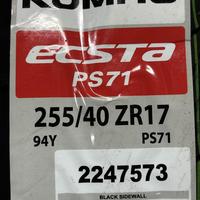 255/40  R17  Kumho Ecsta PS71 ZR 94Y Вид 9