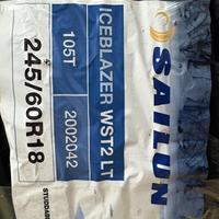 245/60  R18  Sailun Ice Blazer WST2 шип LT 105T Вид 9