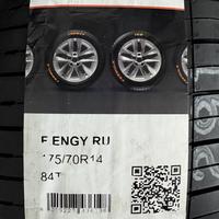 175/70  R14  Formula Formula Energy 84T Вид 11