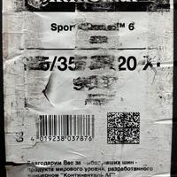 225/35  R20  Continental ContiSportContact 6 ZR FR 90Y XL (2021 г. в.) Вид 10
