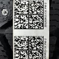 205/65  R15  Cordiant Snow Cross шип 99T Вид 11