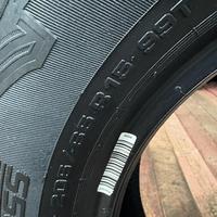 205/65  R15  Cordiant Snow Cross шип 99T Вид 8