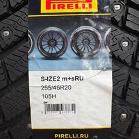 255/45  R20  Pirelli Scorpion Ice Zero 2 шип 105H XL Вид 11
