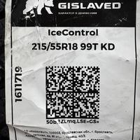 215/55  R18  Gislaved IceControl шип FR 99T XL Вид 9