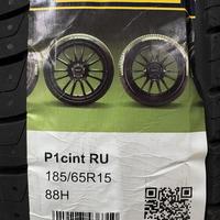 185/65  R15  Pirelli Cinturato P1 88H Вид 10