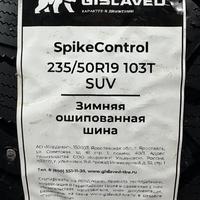 235/50  R19  Gislaved Spike Control шип FR 103T XL Вид 9