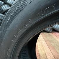 255/50  R19  Sailun Atrezzo ZSR SUV ZR 107Y XL Вид 7