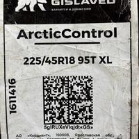 225/45  R18  Gislaved Arctic Control FR 95T XL Вид 9