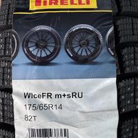 175/65  R14  Pirelli Ice Zero FR 82T Вид 10