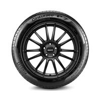 225/50  R17  Pirelli Cinturato P7 RunFlat MOE 94W (2022 г. в.) Вид 3