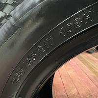 235/65  R17  Yokohama Geolandar A/T G015 108H Вид 7