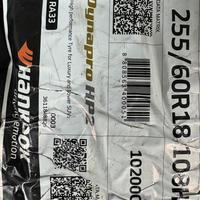 255/60  R18  Hankook Dynapro HP2 RA33 108H Вид 9