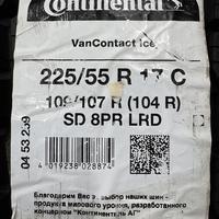 225/55 C R17  Continental VanContact Ice SD шип 109/107R (2022 г. в.) Вид 9