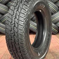 225/75  R15  Maxxis Bravo AT-771 102S OBL Вид 2