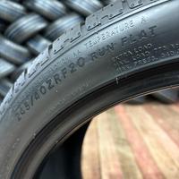 245/40  R20  ROADX RXMOTION U11 RunFlat ZR 99Y XL Вид 7