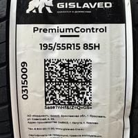 195/55  R15  Gislaved PremiumControl 85H Вид 9