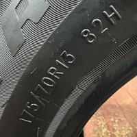 175/70  R13  Triangle Protract TE301 82H Вид 6