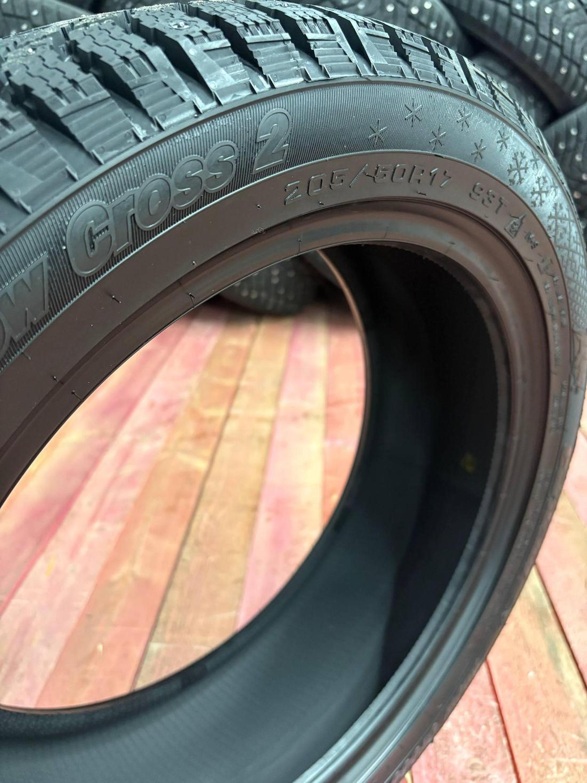 205/50  R17  Cordiant Snow Cross 2 шип 93T Вид 8