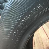 185/60  R14  Cordiant GRAVITY 86H Вид 9