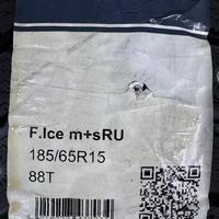 185/65  R15  Formula Formula Ice шип 88T Вид 11