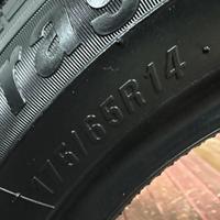 175/65  R14  Maxxis Pragmatra MP10 82H Вид 6