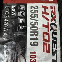 255/50  R19  ROADX RXQUEST H/T02 103V Вид 9