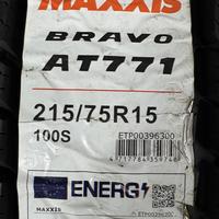215/75  R15  Maxxis Bravo AT-771 100S OBL Вид 9