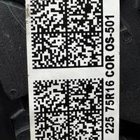 225/75  R16  Cordiant Off-Road 104Q Вид 10