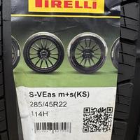 285/45  R22  Pirelli Scorpion Verde All Season KS 114H XL Вид 11