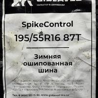 195/55  R16  Gislaved Spike Control шип 87T Вид 9