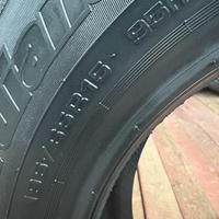 195/65  R15  Cordiant Comfort 2 95H Вид 8
