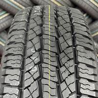 205/70  R15  Nexen Roadian AT 4x4 LT 104/102T Вид 4