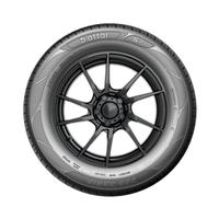 225/45  R17  Attar S01 94W Вид 3