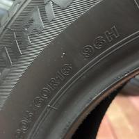 205/60  R16  Cordiant RUN TOUR 96H XL Вид 7