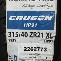 315/40  R21  Kumho Crugen HP91 ZR 115Y XL (2022 г. в.) Вид 9