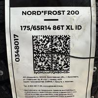 175/65  R14  Gislaved NordFrost 200 ID шип 86T XL Вид 11