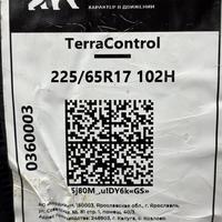 225/65  R17  Gislaved TerraControl 102H (2024 г. в.) Вид 11